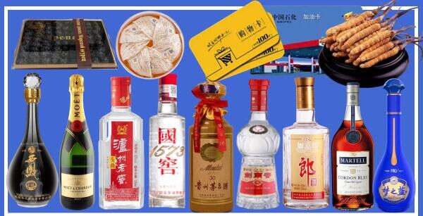 木里县聚信烟酒经营部