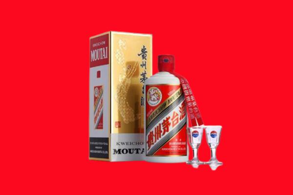 收购行情：木里县茅台酒回收店怎么经营？