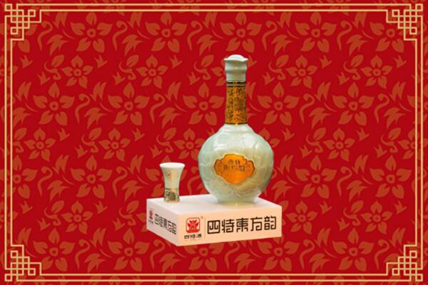 木里县烟酒回收四特酒
